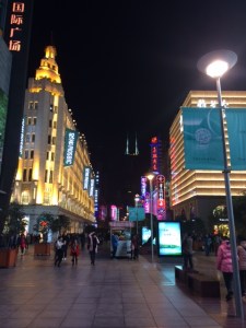 Nanjing Road, Shanghai, China