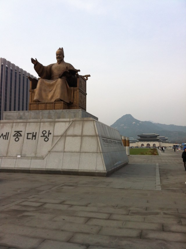 King Sejong Statue, Seoul
