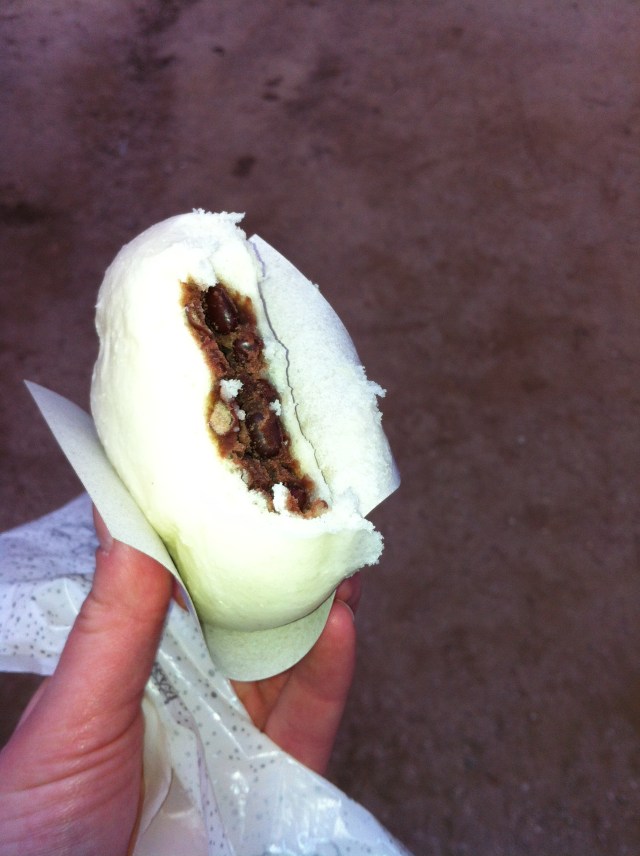 Red Bean Bao from Nami Island