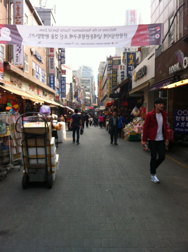 Namdaemun Market, Seoul