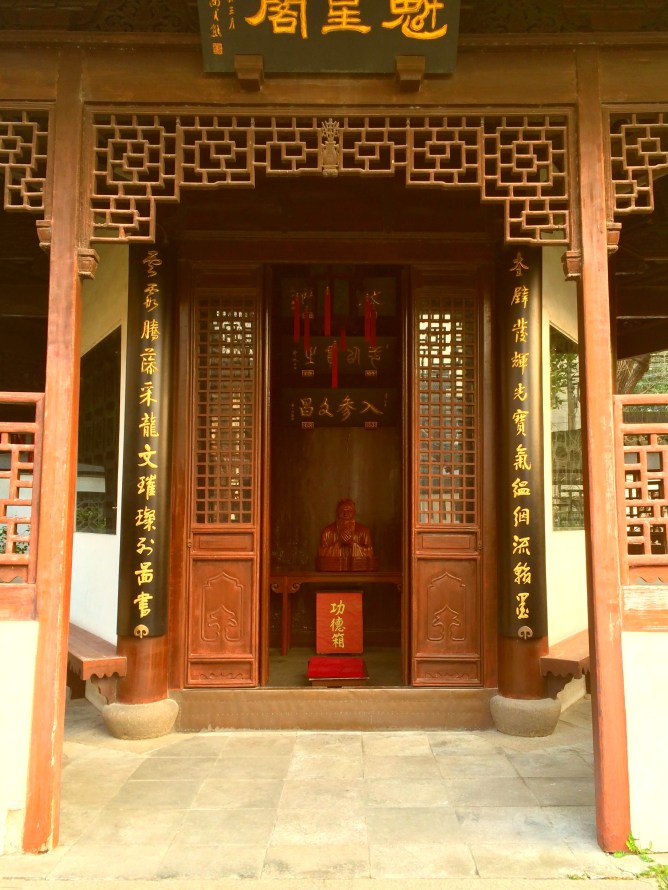 Confucius Temple in Shanghai, China