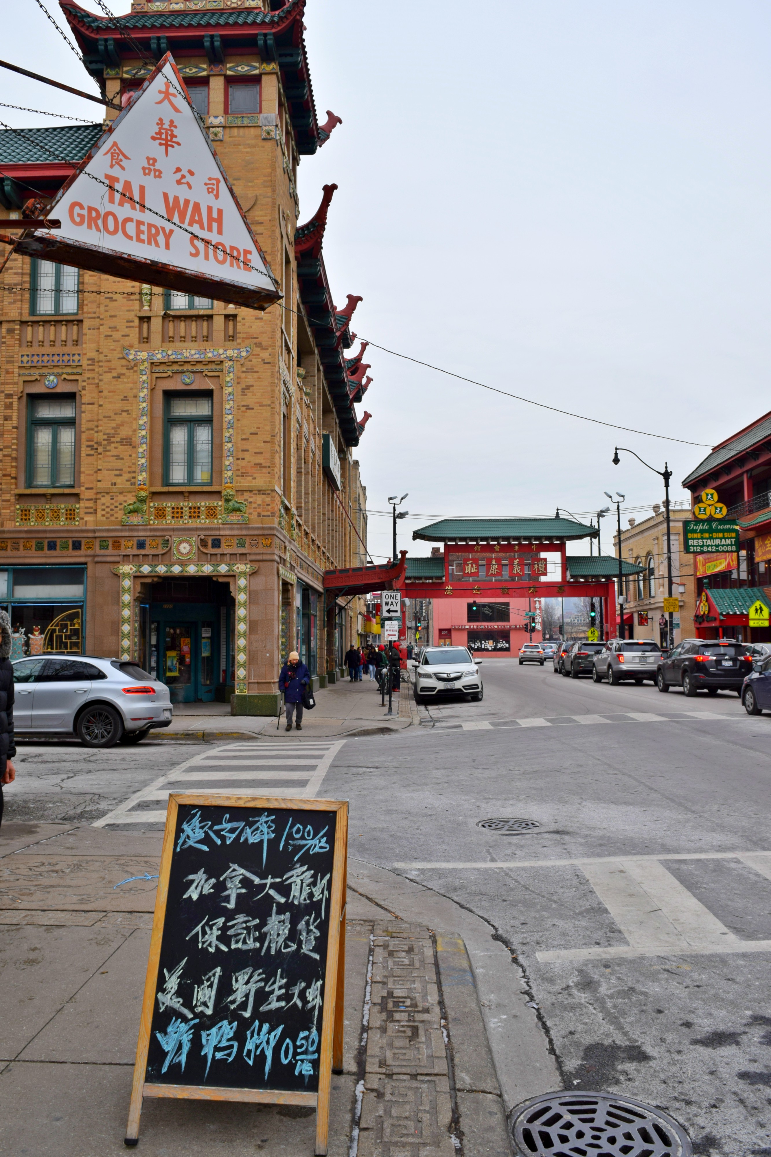 Neighborhood Spotlight Chinatown Chicago, RebeccaWanderlusting