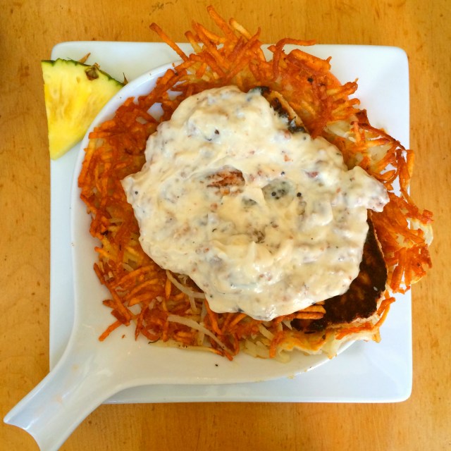 Cherie Inn, Grand Rapids, Michigan